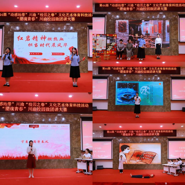 图片 4.png