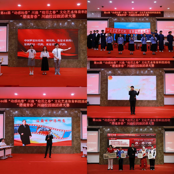 图片 5.png